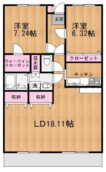 プレステージマンションクレール