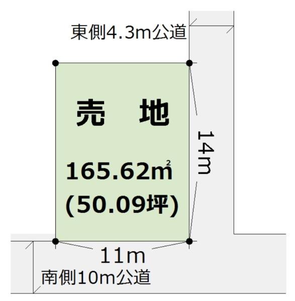 大坪東1丁目土地