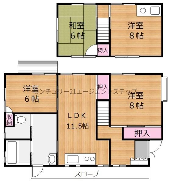 宮崎市丸山１丁目の中古一戸建て