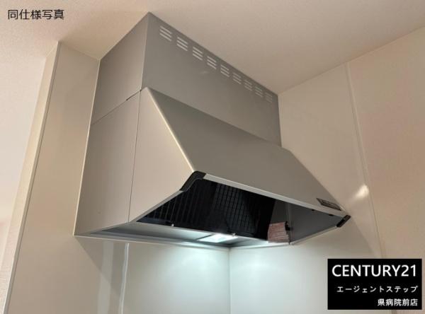 ハートフルタウン花ヶ島　B号棟　新築