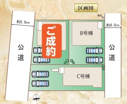 ハートフルタウン花ヶ島　B号棟　新築
