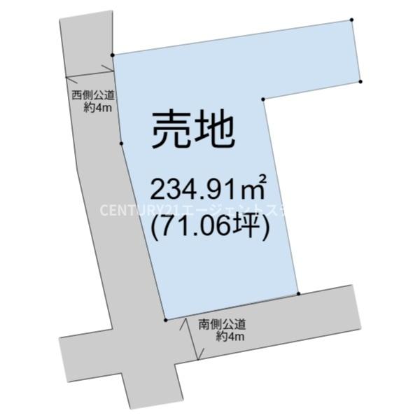綾町大字入野土地