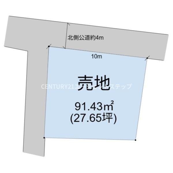 大字恒久土地