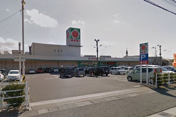 宮崎市花ケ島町西田の土地(タイヨー桜町店)