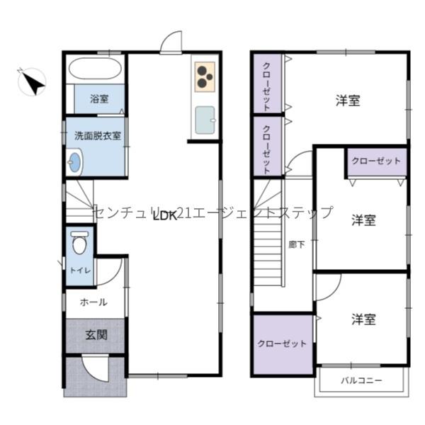 宮崎市大塚町無量寺道下の中古一戸建て