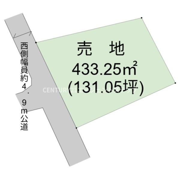 丸山2丁目土地