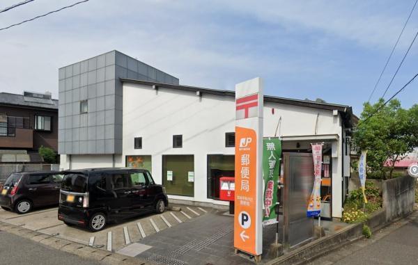 宮崎市平和が丘西町の土地(宮崎平和が丘郵便局)