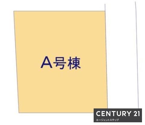 ハートフルタウン下原町A号棟　新築