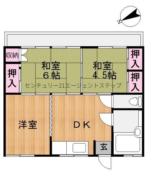 大塚レストハイツ