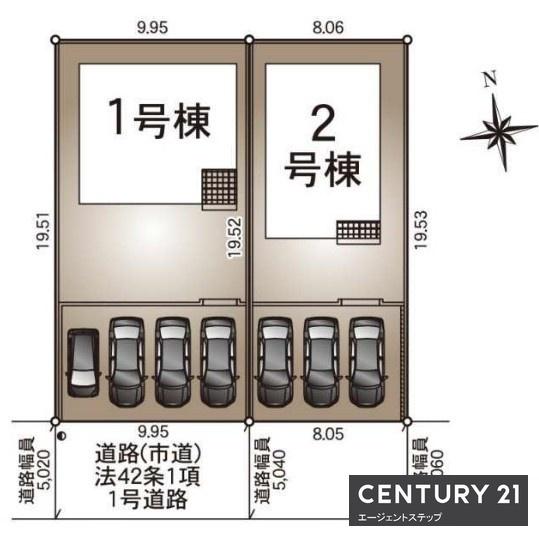 クレイドルガーデン赤江第6　1号棟　新築
