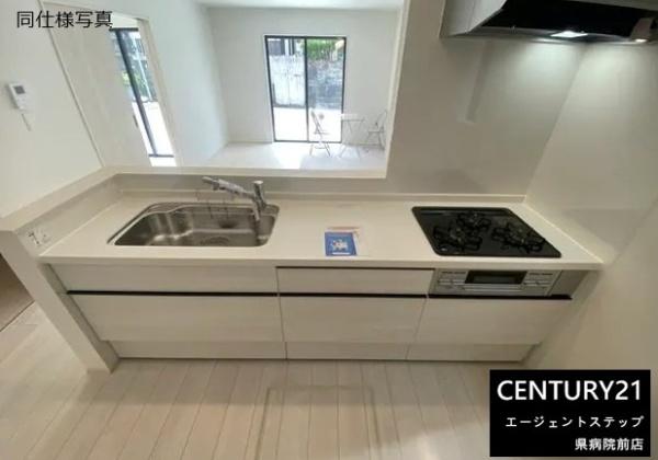 ハートフルタウン清武町加納A号棟　新築