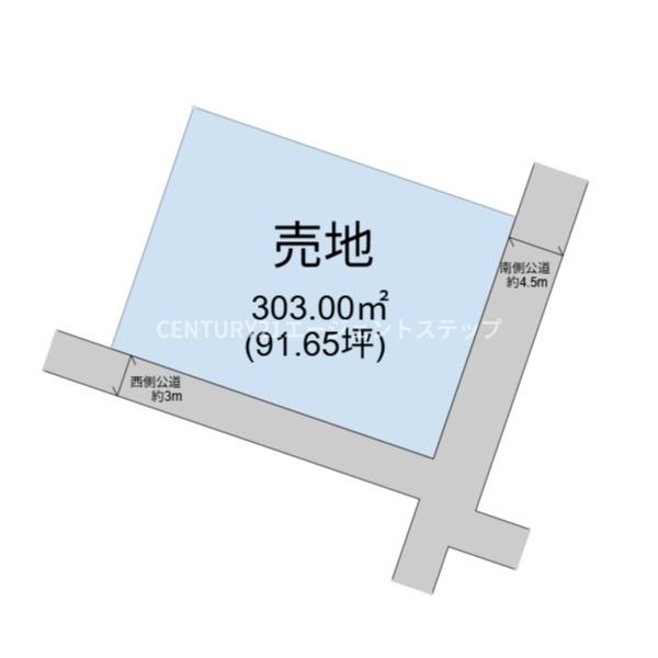 東諸県郡国富町大字塚原の土地