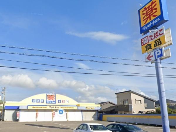 FelidiaGarden島之内2号棟　新築(マツモトキヨシ住吉店)