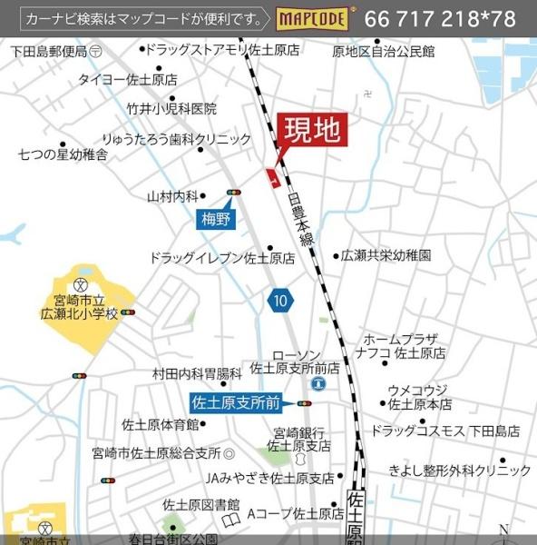 FelidiaGarden佐土原町下田島6号棟　新築