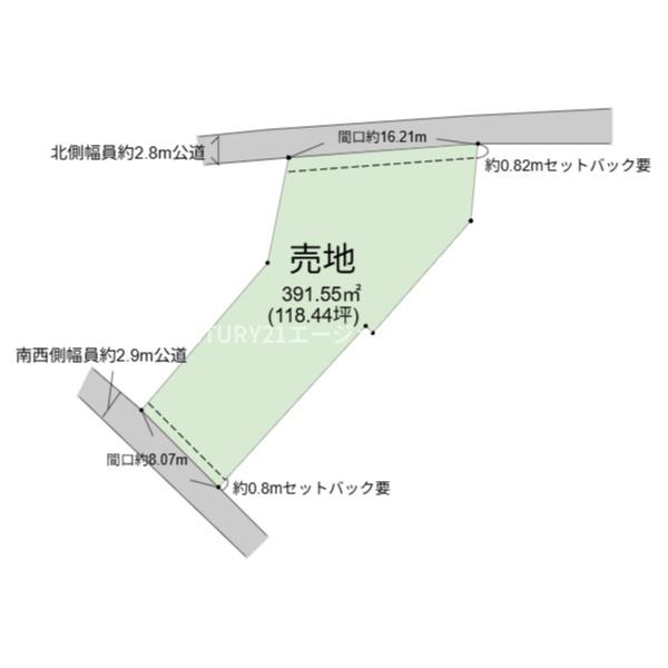 宮崎市清水２丁目の中古一戸建て