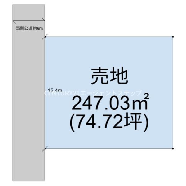 佐土原町下那珂土地
