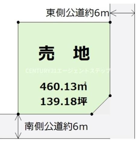 宮崎駅東3丁目土地