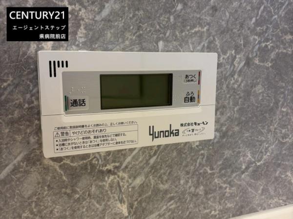 桜ヶ丘町　新築