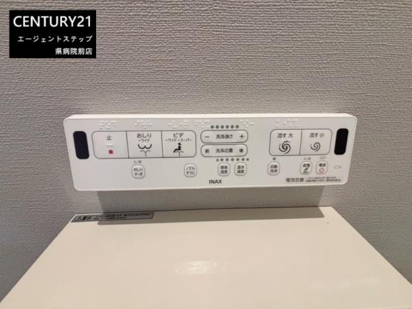 桜ヶ丘町　新築