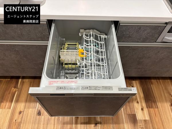 都城市都原町　新築