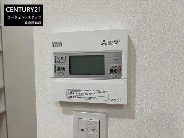 都城市都原町　新築