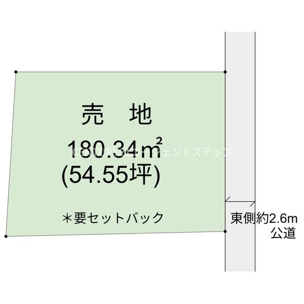 宮崎市江平東２丁目の売土地