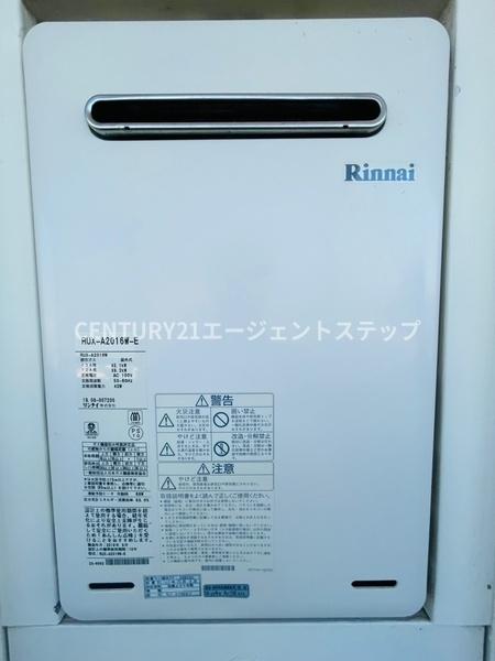 コアマンション大塚