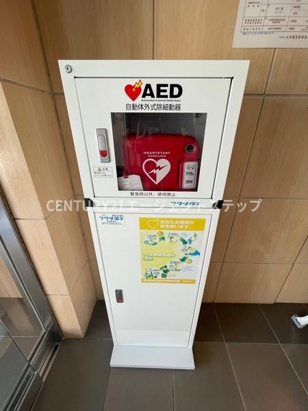 コアマンション大塚