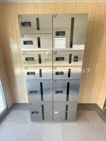 コアマンション大塚