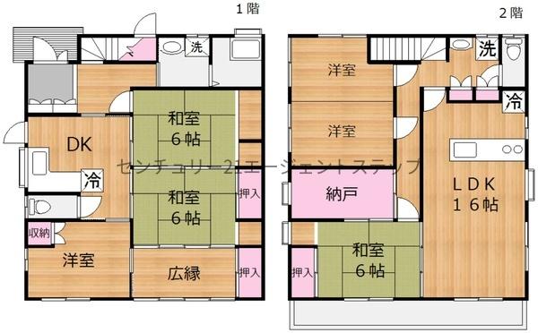 宮崎市大字瓜生野の中古一戸建て