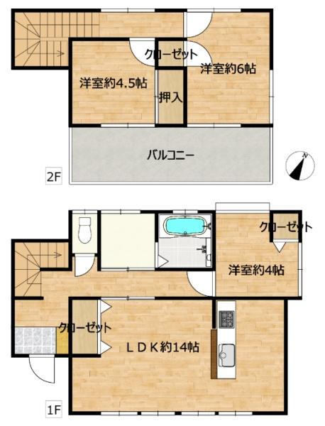 都城市上川東４丁目の中古一戸建て