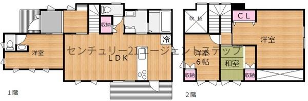 児湯郡高鍋町大字北高鍋の中古一戸建て