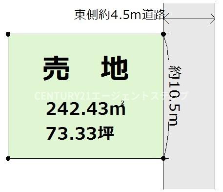 堀川町土地