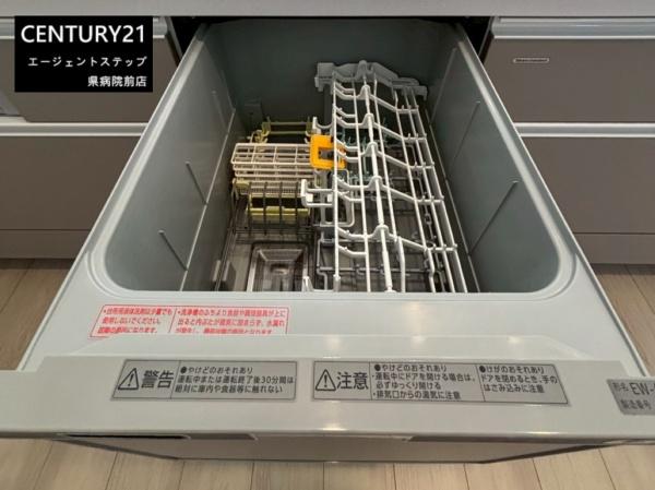 スマイルホーム蓼池G-10号　新築