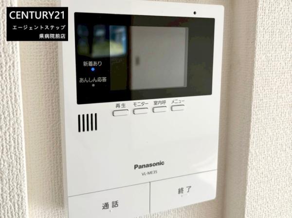 スマイルホーム蓼池G-10号　新築