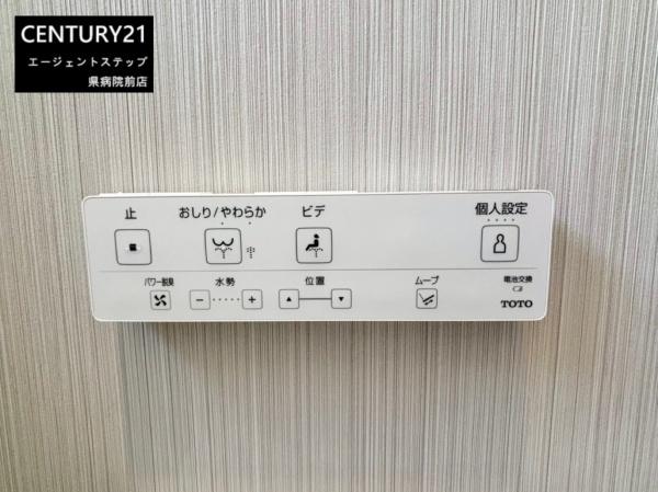 スマイルホーム蓼池G-10号　新築