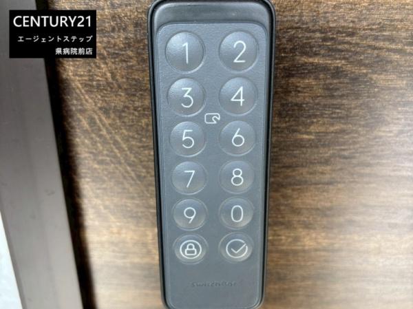 スマイルホーム蓼池G-10号　新築