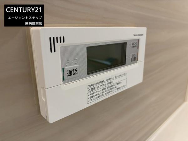 都城市山之口町花木の中古一戸建て