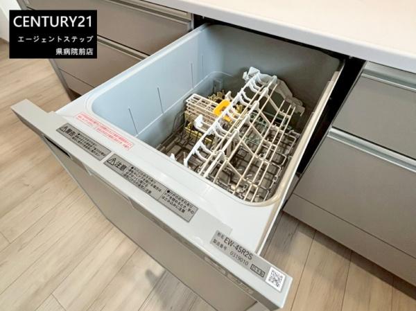 都城市山之口町花木の中古一戸建て