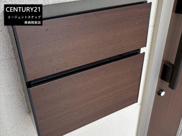 都城市山之口町花木の中古一戸建て