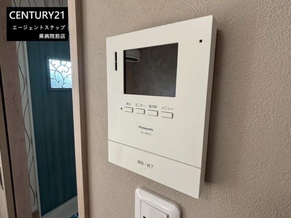 和ニュータウン宮村
