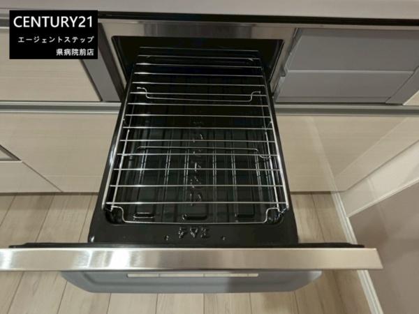 和ニュータウン宮村