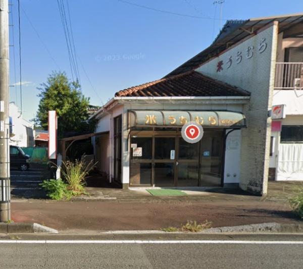宮崎市高岡町五町の売土地
