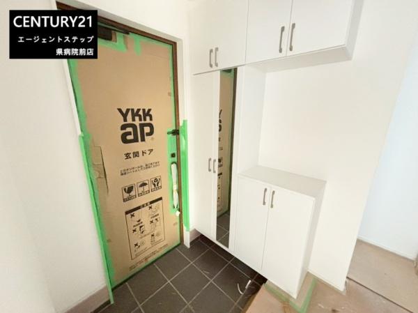 和ニュータウン南横市2号地