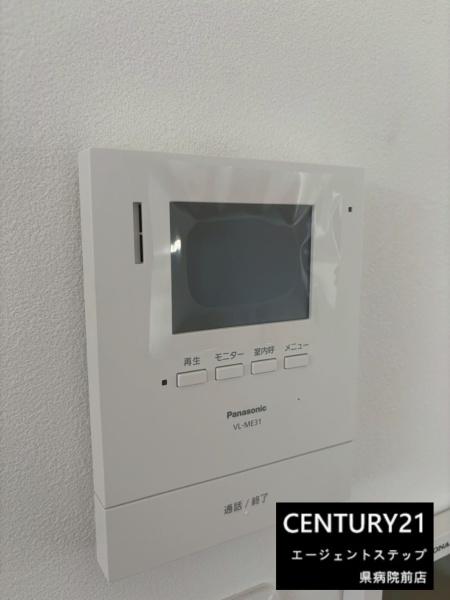 和ニュータウン南横市2号地