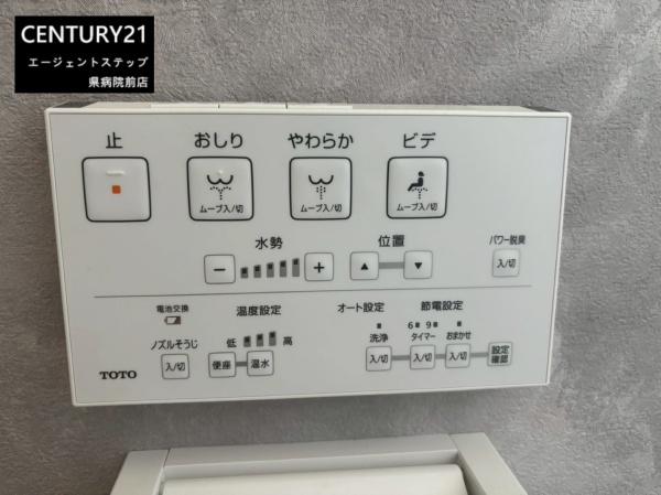 和ニュータウン南横市2号地