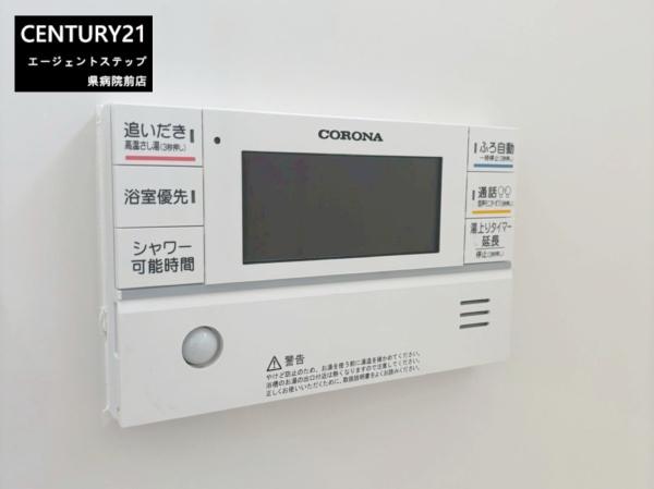 三股町樺山新築