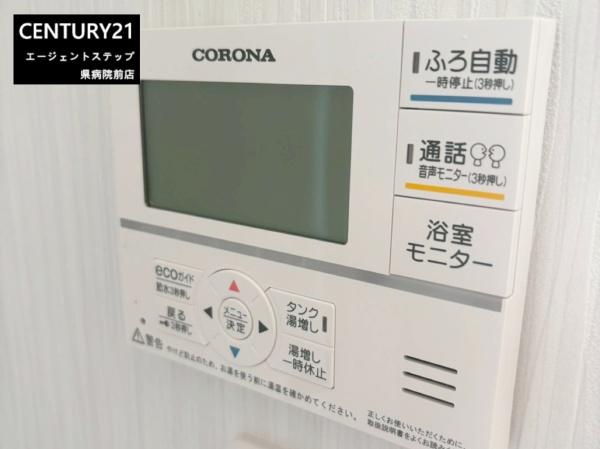 三股町樺山新築