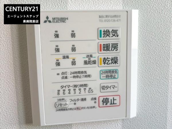 三股町樺山新築