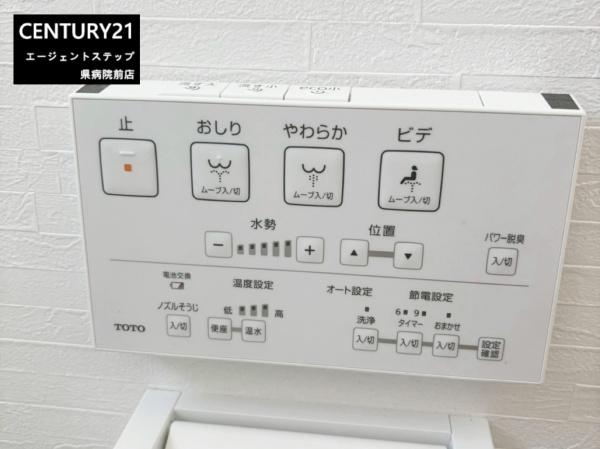 三股町樺山新築